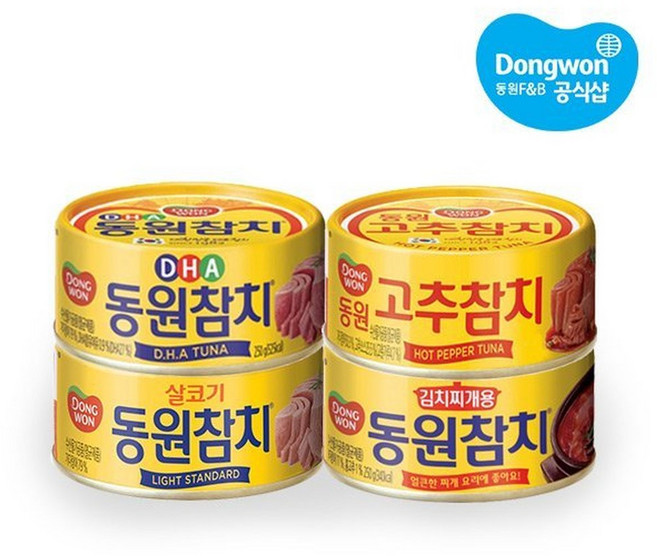 동원 참치 250g x6개 /라이트스탠다드/김치찌개/DHA/고추, DHA참치250g x6캔{B}, 6개