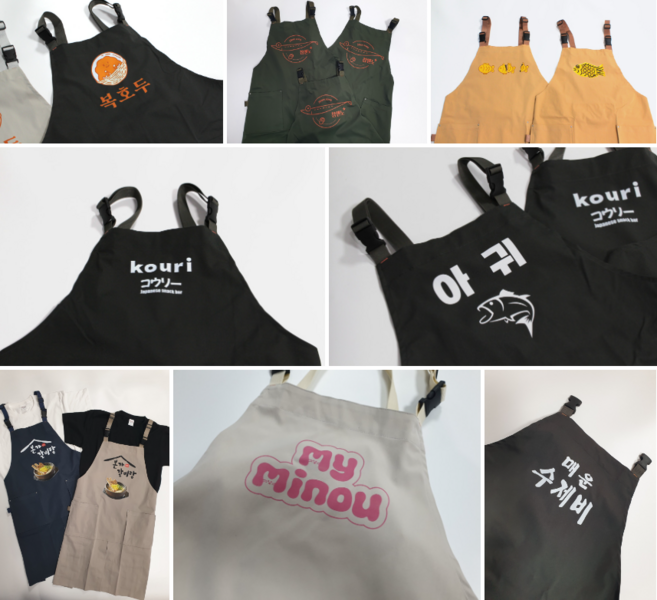 주문제작 식당앞치마 단체앞치마제작 1장주문 인쇄무료, 1개, 네이비