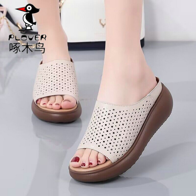 Makone 여성 통굽 세미 뮬 슬리퍼 펀칭 샌들 슬립온 발편한 슬리퍼 엄마신발