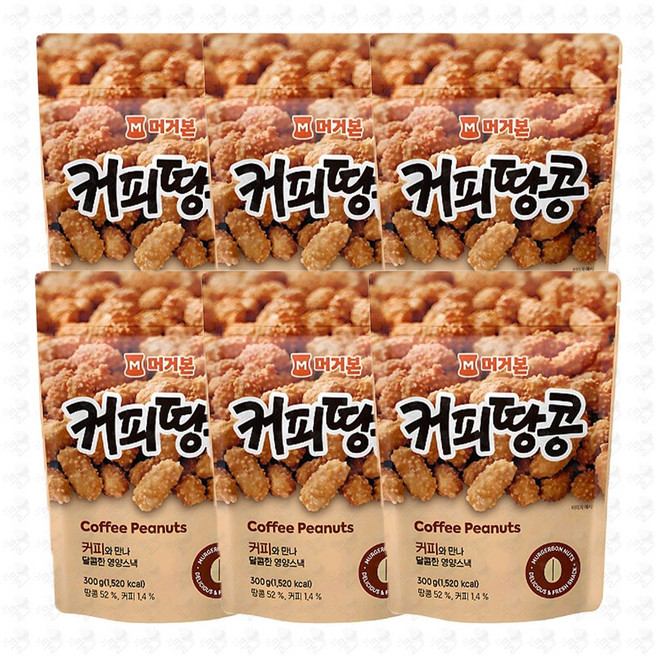 머거본 커피땅콩, 300g, 6개