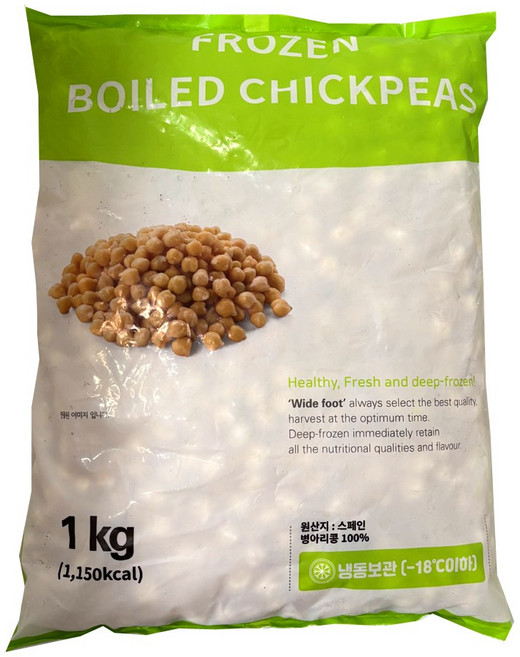 FROZEN 냉동 병아리콩 /후무스 샐러드 콩조림 반찬, 1개, 1kg