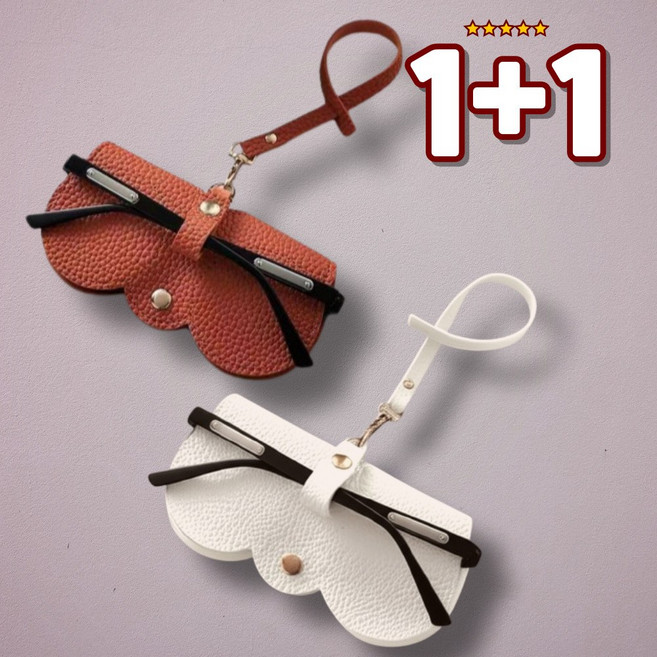 베스트망고 휴대용 선글라스 케이스 홀더