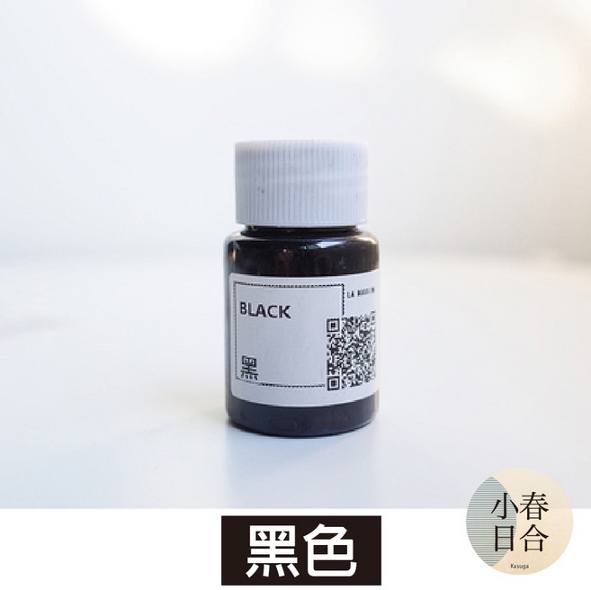 小春日合 石膏顏料 馬卡龍色系 擴香石染色, 黑色