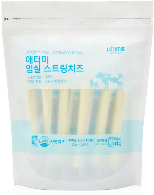 애터미 임실 스트링치즈 세트, 20g, 5세트