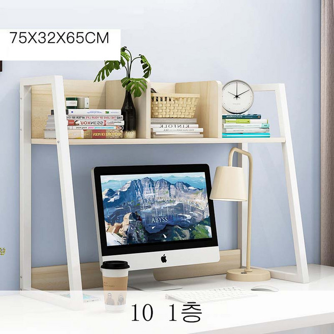 뉴타임즈13 책상 받침대 다층사무용책상 평면컴퓨터책상 학생들의 학습책상 위 책꽂이수납대 XT12 A10, 10 1층