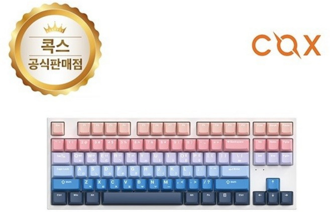 키압:50G / Gateron 축교환스위치 COX CK87 PBT SUNSHINE GD 기계식 키보드, 황축