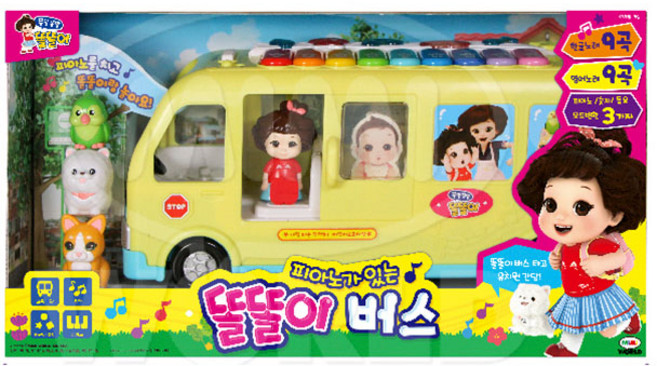 똘똘이 피아노 똘똘이버스 어린이날 조카선물, 1개