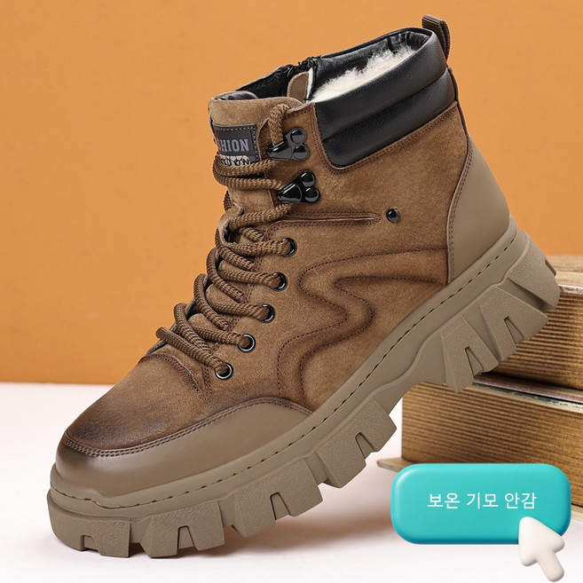 POMTOR 남성용 천연가죽 하이탑 마틴부츠 겨울 방한 퍼안감 미끄럼방지 내구성좋은 통굽 아웃도어 워커