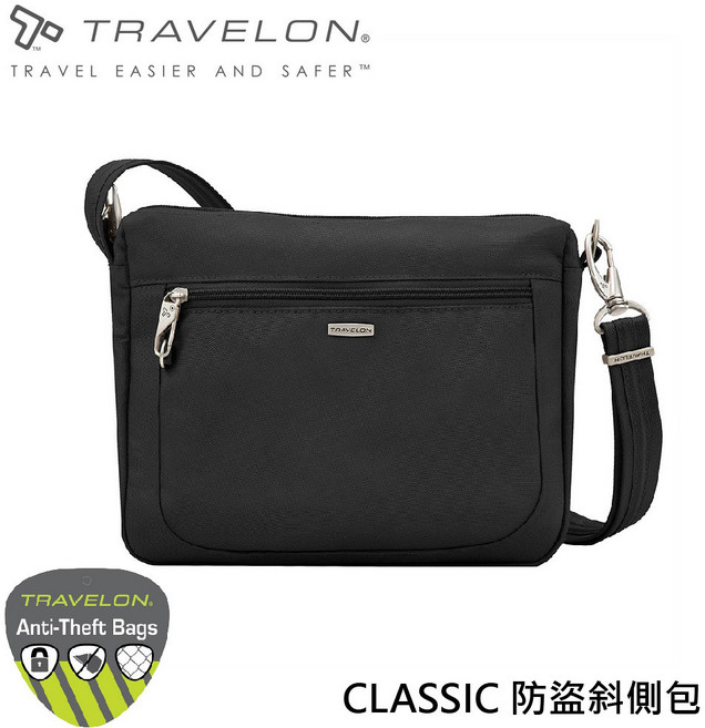 Travelon CLASSIC 防盜斜側包 TL-43115, OS