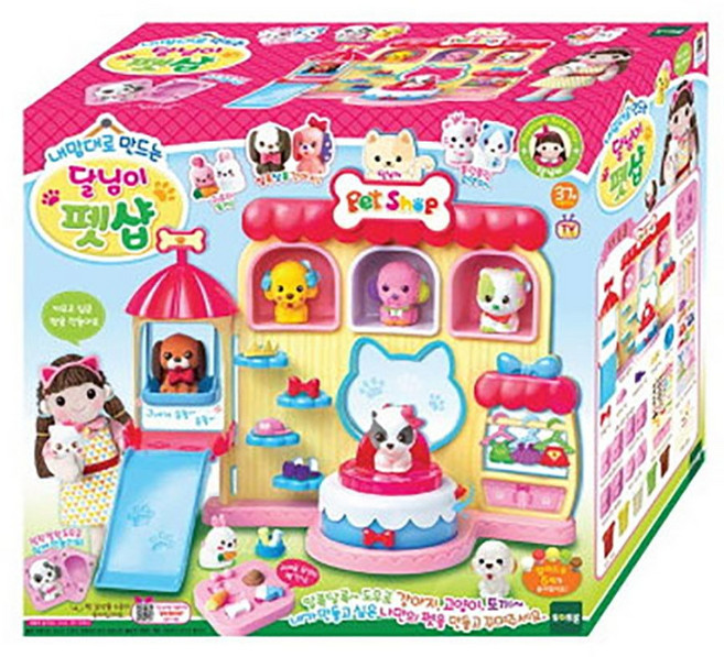 Dalimi 寵物店玩具組, 1個, Multicolor, 31cm