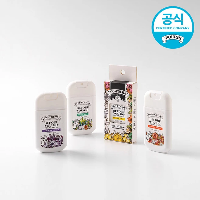 푸푸리 포켓스프레이 30ml (시트러스/라벤더 바닐라/히비스커스/비치범) 4종 택1, 1개, 라벤더 바닐라 - 쿠팡