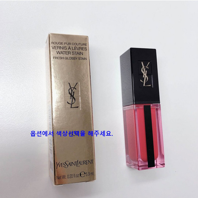 입생로랑 베르니 아 레브르 워터 스테인 (색상선택), 608 Flot De Fuchsia, 1개