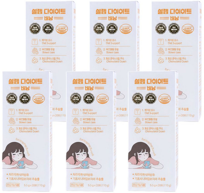 설렘다이어트 탄수화물 컷 식욕억제 체지방 뱃살 다이어트 3중기능성, 6박스, 20회분