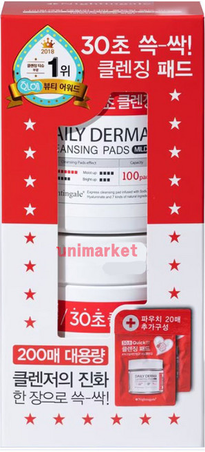 나이팅게일 데일리 더마 마일드 클렌징 패드, 200매입, 1개