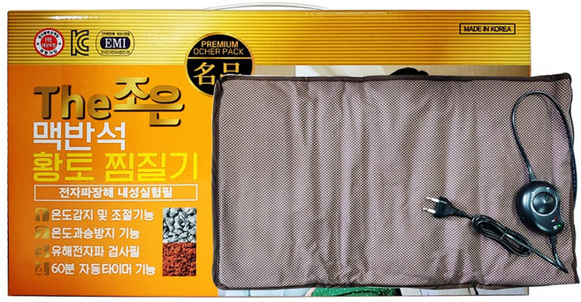 더조은 맥반석 황토 찜잘기, 1개