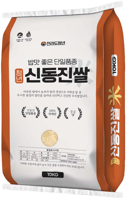 전라도청년 단일품종 신동진쌀, 상등급, 2개, 10g