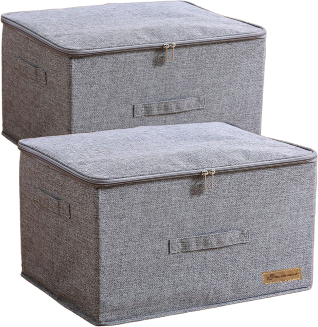넷세일마켓 지퍼형 다용도 접이식 패브릭 리빙박스, 2개, 린넨 모던 그레이