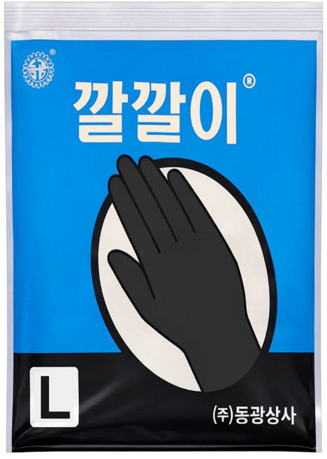 오라이브 동광상사 깔깔이 라텍스 미용장갑 블랙, 1개, 대형 L