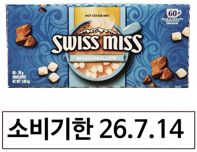 스위스미스 마시멜로 핫코코아 믹스, 1개입, 60개, 28g