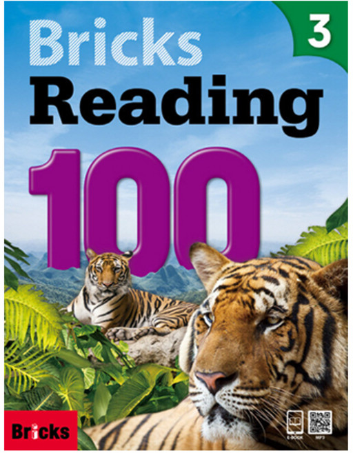[브릭스 리딩] Bricks Reading 100 - 1, 사회평론, 사회평론, 100-3