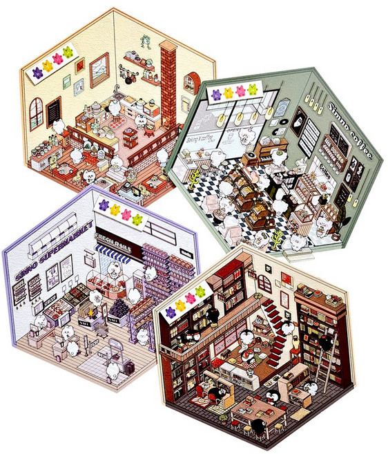 하영이네 마이홈 집꾸미기 스티커 4종 세트 시즌1, 1세트