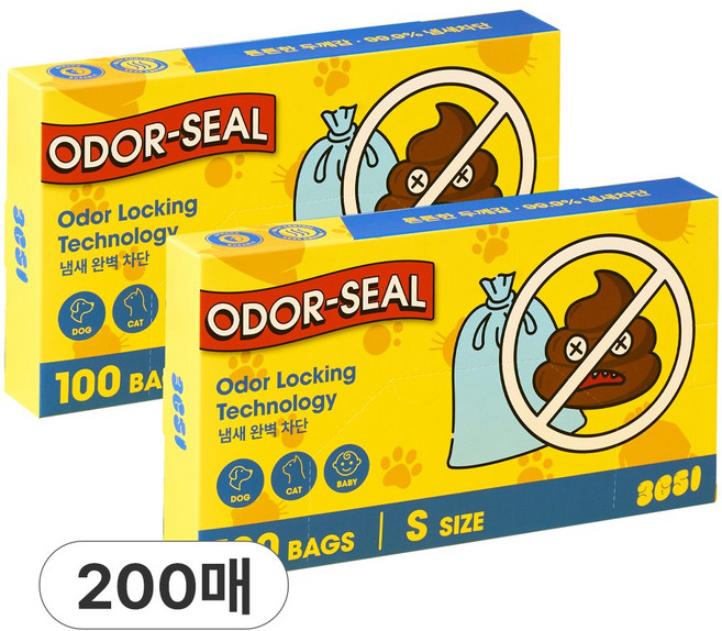 3651 오더씰 냄새차단 배변봉투 기저귀봉투, 3L, 200개