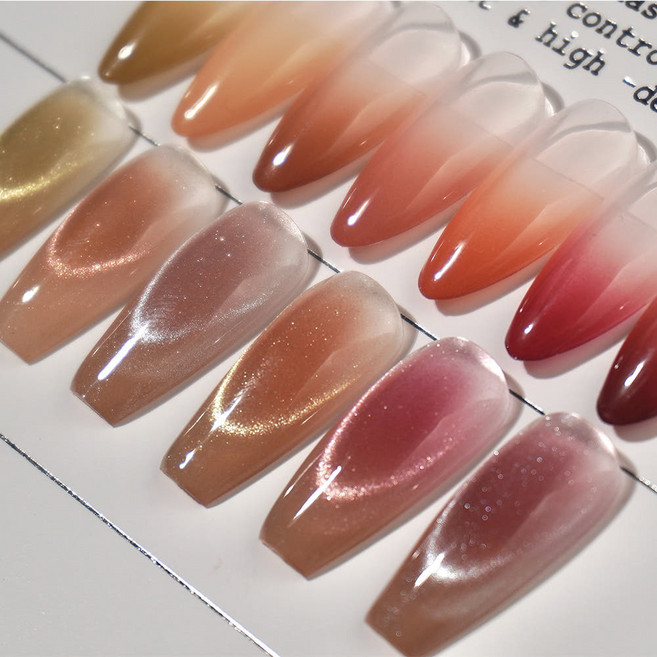 아밍고 그라젤 어텀글로우 단품 그라데이션네일, 1개, 10g, GC19