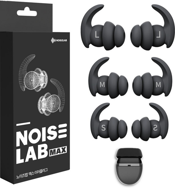 노이즈랩 소음방지 귀마개 실리콘 이어플러그 블랙 3세트, 1개, 6개입