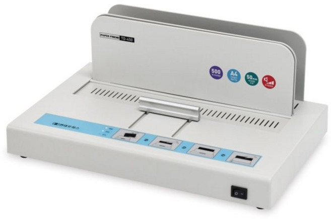 현대오피스 TD-450 열제본기 책제본 본드제본 열접착