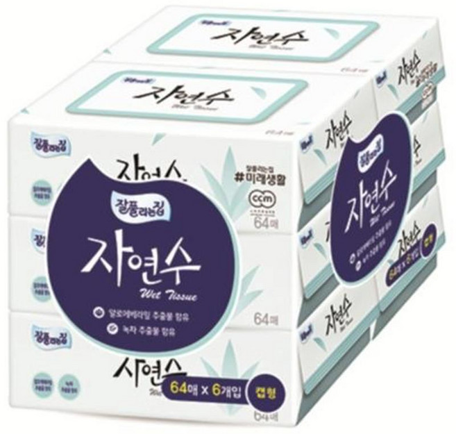 유해물질X 자극없는 보습성분 건강한 안심 물티슈(64매x6P) 청소 손세정 데일리