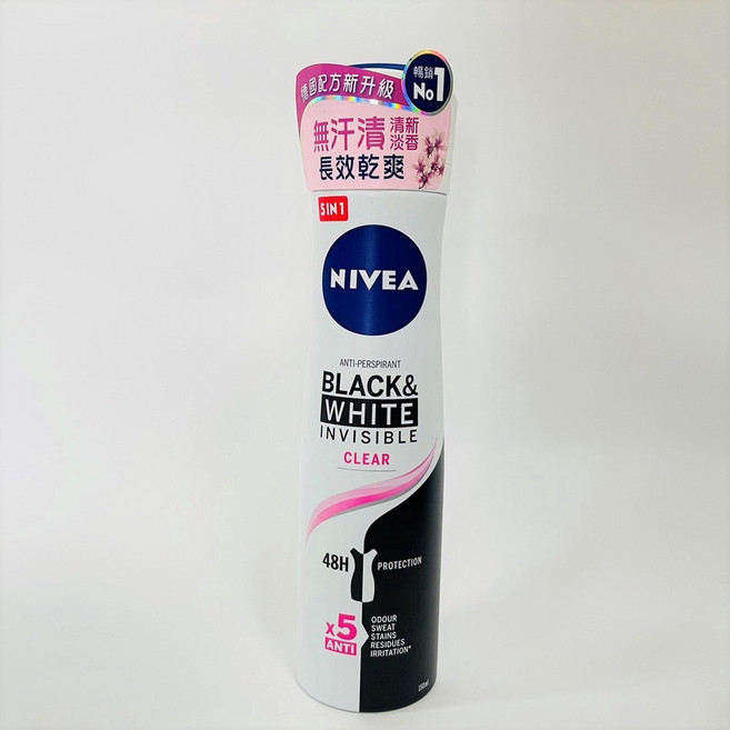 妮維雅止汗爽身噴霧系列150ml, 1個, 妮維雅止汗噴霧-無印乾爽(女), 150ml