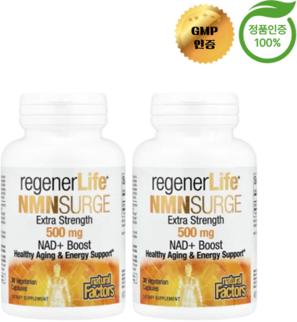 1+1 내추럴 팩터스 NMN 500mg 베지 캡슐 30정, 2개