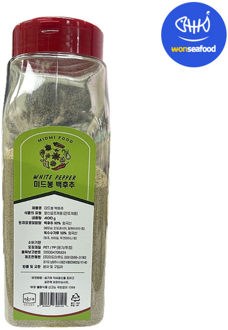 백후추분 400g 백후추 분말 가루 90% 고운 파우더 미드봉 업소용 대용량, 1개