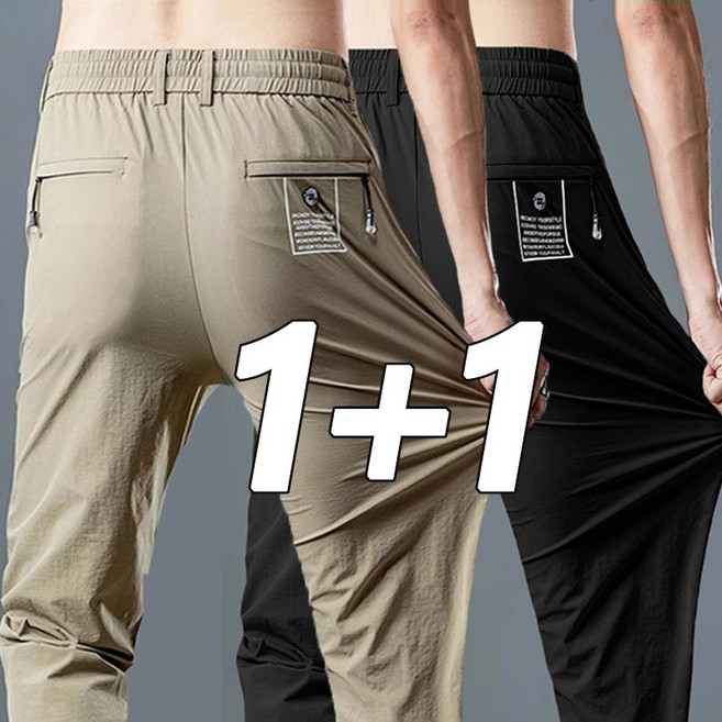 1+1 (2장세트) 남성바지 스판 일자 츄리닝 빅사이즈 밴딩 아웃도어 작업바지 통기성 조거팬츠 SET