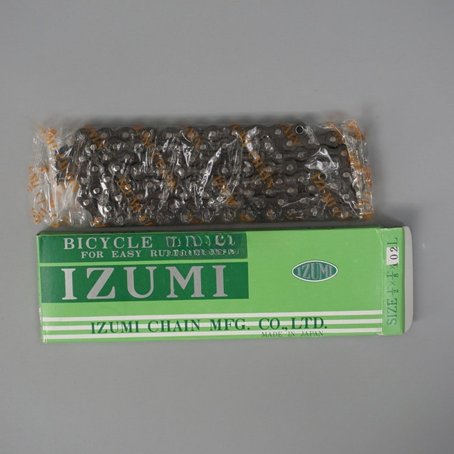 단속 고정기어 자전거 체인 내마모 고급 박스형, 1개, IZUMU 블랙 골드 스파이크