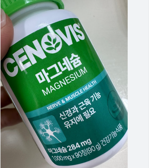세노비스 세노비스 마그네슘 1000mg x 90정 2통