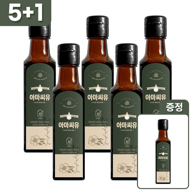 [5개 선택시 1개 더] 아마씨유 캐나다산 아마씨 오일, 5개, 250ml
