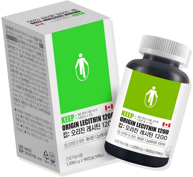 킵 오리진 레시틴 1200 180일분 90캡슐 2개