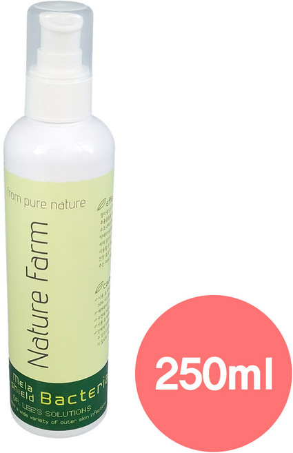 [법인관상어몰] 네이처팜 멜라쉴드 B 250ml 박테리아, 1개