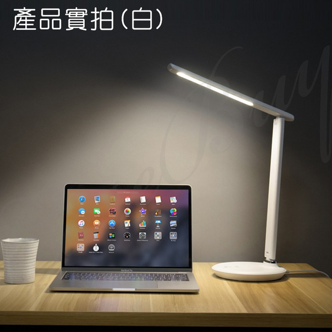 高質感皮革紋 減藍光 零閃頻 護眼檯燈 三段色溫 無級調光 9W 黑色, 紳士白