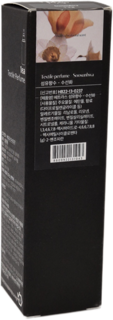 헤트라스 섬유향수 수선화 80ml, 1개