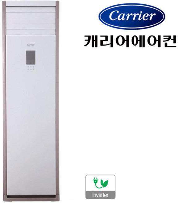 캐리어 업소용 에어컨 40평 가정용 원룸/빠른냉난방 에너지 절약 DAMC-1451EAWSX