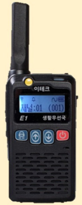 이테크 E-1 E1 초소형 생활무전기 1대세트, 1개