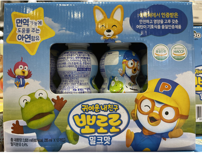 [무료배송]뽀로로 밀크맛 235ml * 12입 1박스, 12개