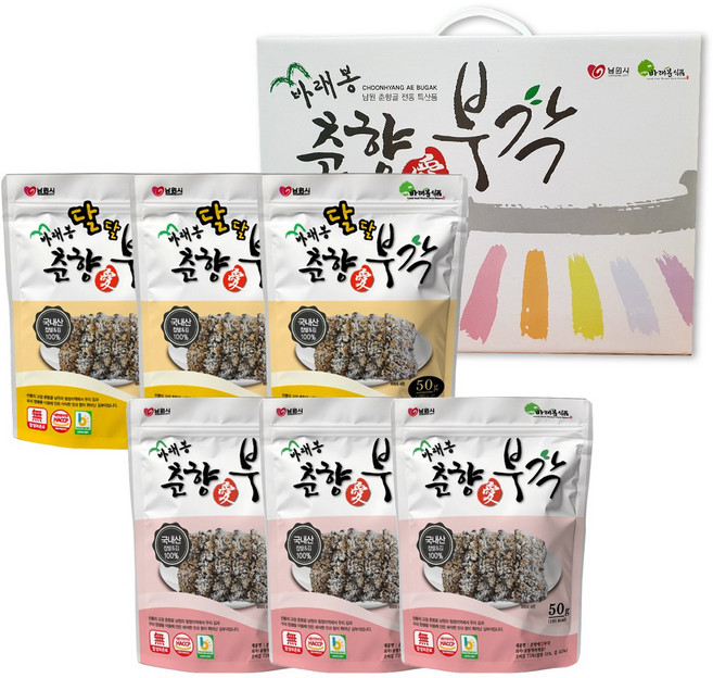 춘향애부각 반반 선물세트 소 찹쌀 남원 수제 김부각, 300g, 1세트