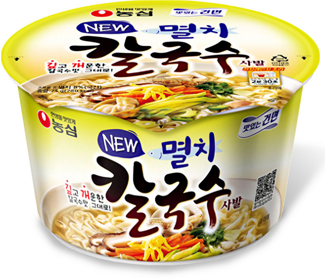 농심 멸치칼국수큰사발 컵라면, 20개