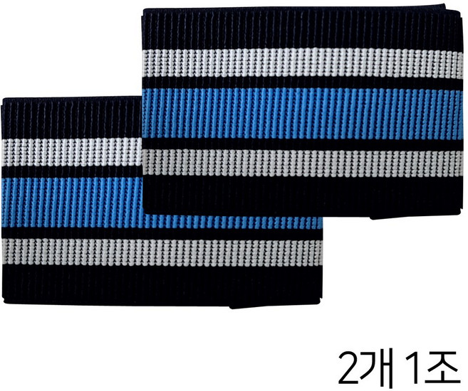 우리안전 프라이드 찍찍이형 각반 2개 1조 10개 한묶음, 파랑