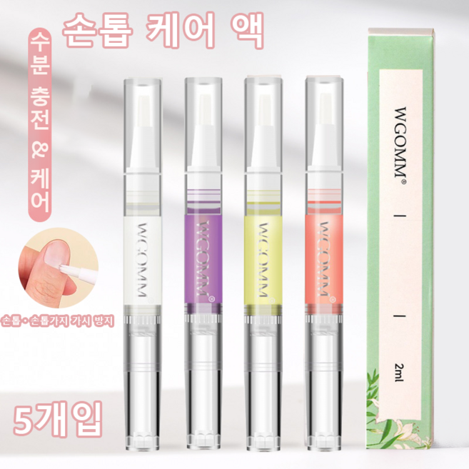 네일 앤 큐티클 멀티 오일펜, 5개, 3ml