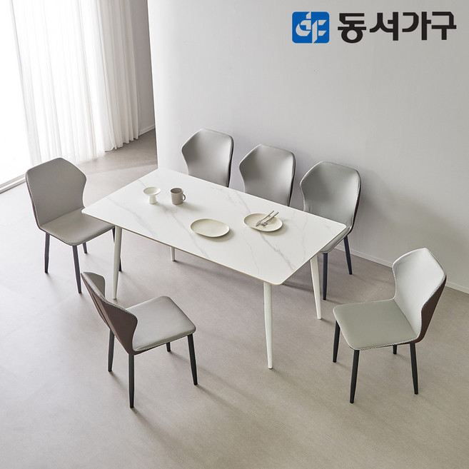 동서가구 캐빈SF 6인 safety 포세린 세라믹식탁세트 1600(레니스체어) DF644570, 그레이, 화이트[의자색상: 아이보리]