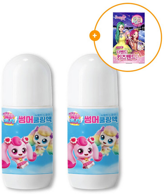 [SC몰] 캐치티니핑 썸머쿨링액 24년제조, 50ml, 2개, 50ml